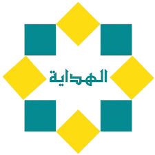Al Hidaya